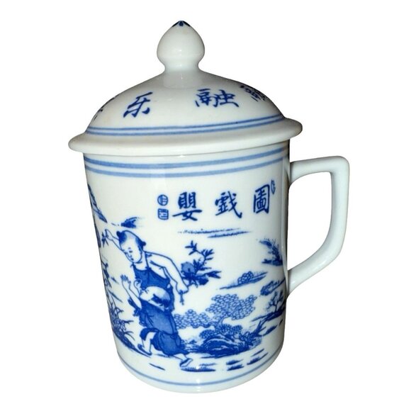 Vintage Chinese Export Blue and White Porcelain lidded tea cup 5.5”x 3.5” - Picture 1 of 9
